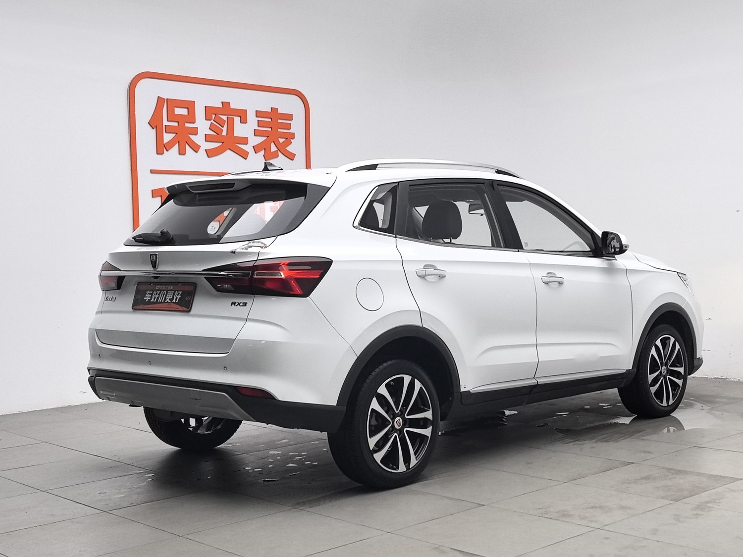 Used Roewe RX3 2018 1.6 MT
