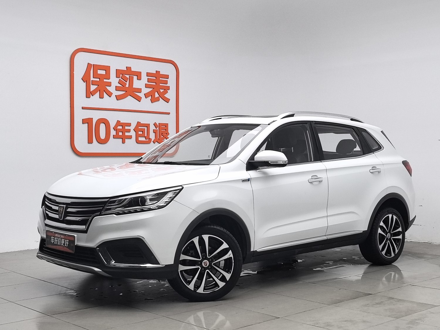 Used Roewe RX3 2018 1.6 MT