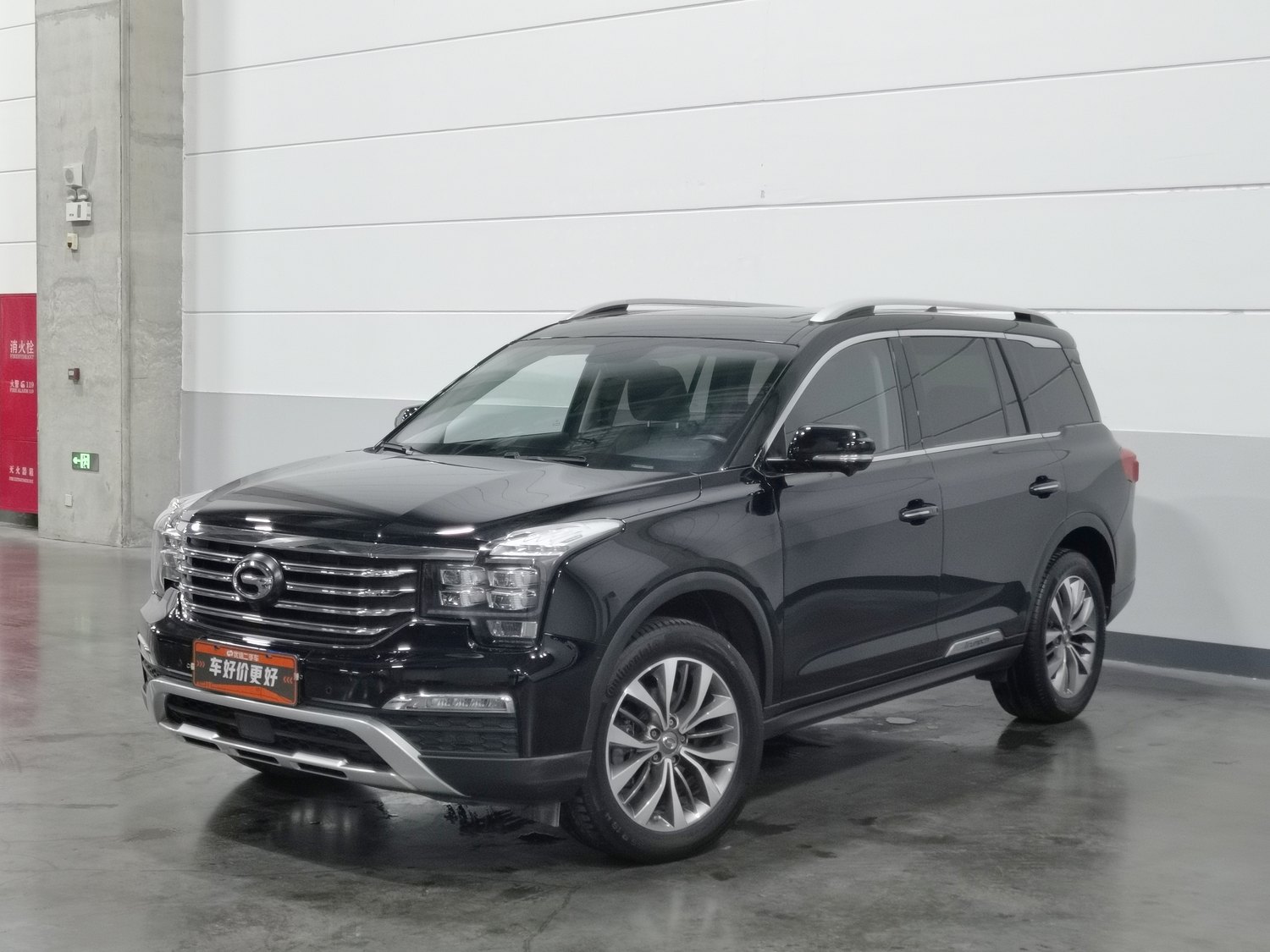 Used GAC Trumpchi GS8 2017 2.0 AT