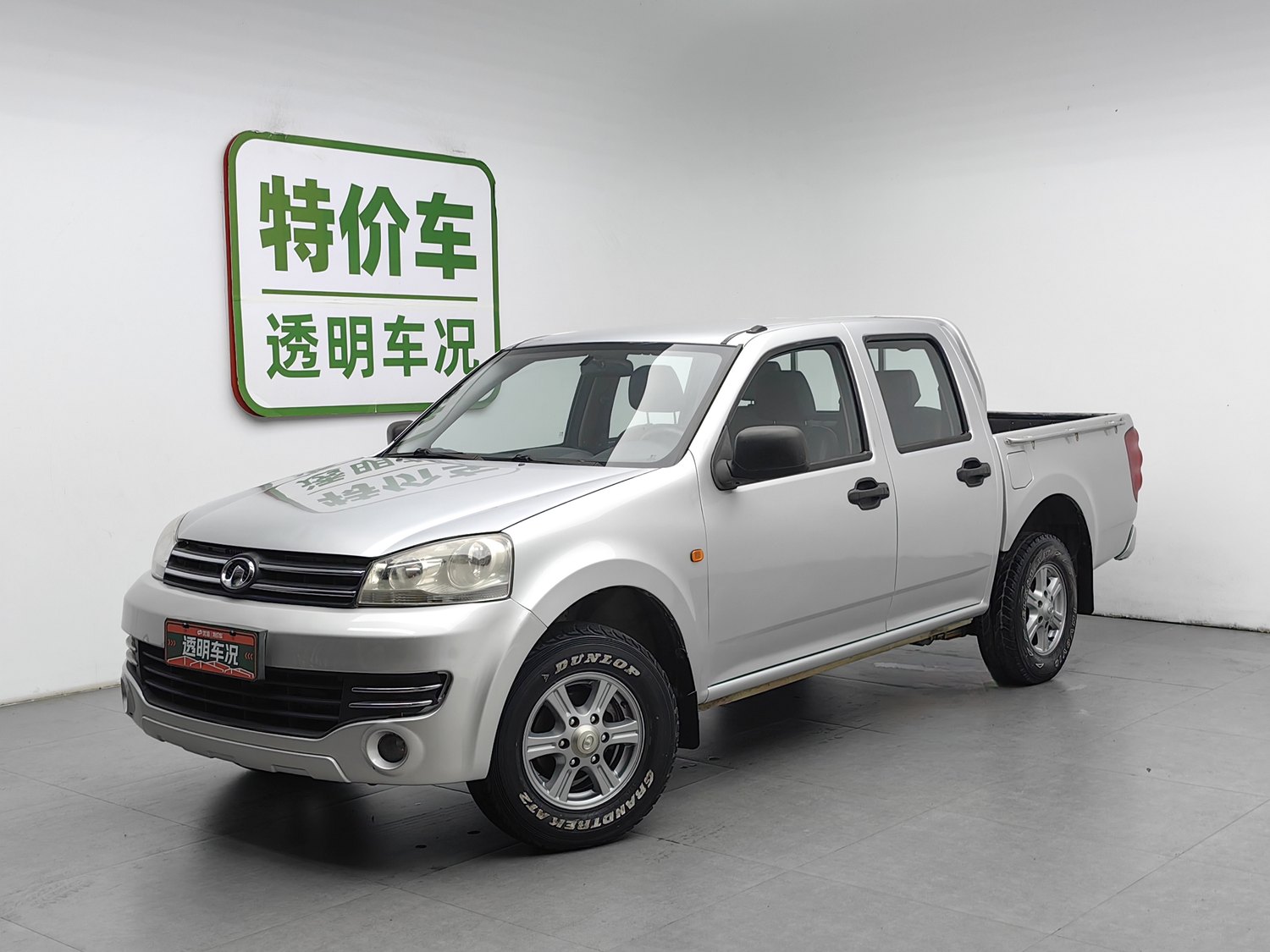 Used Great Wall Wingle 5 2017 2.2 MT