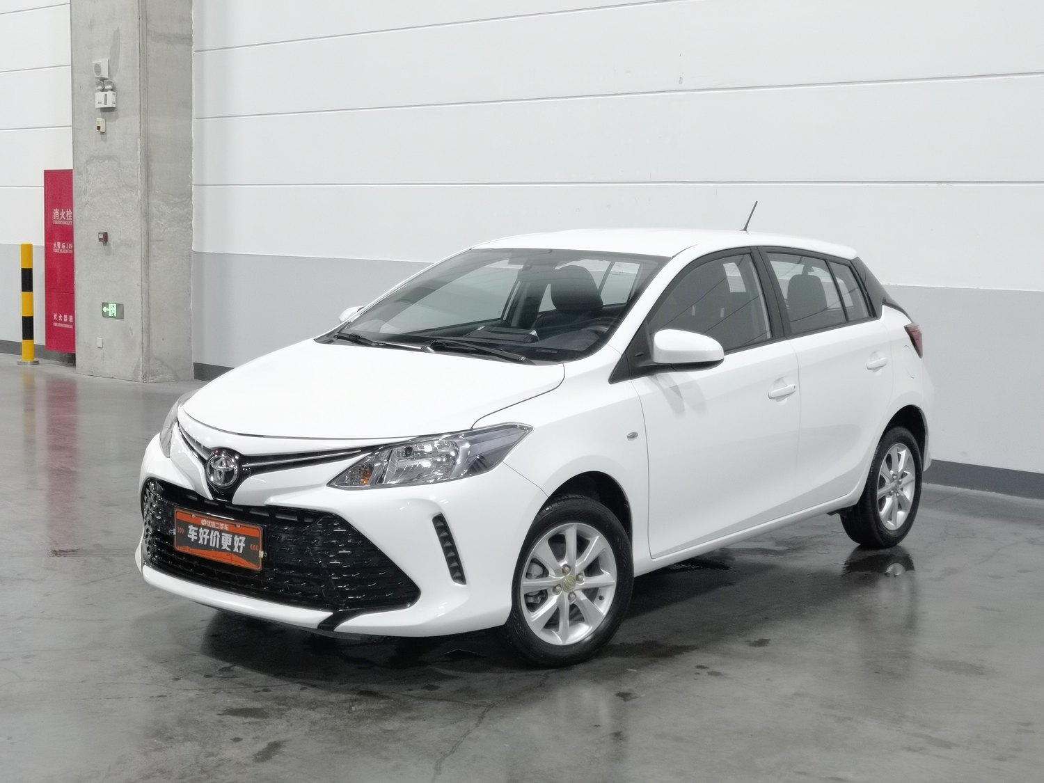 Used Toyota Vios FS 2017 1.5 AT