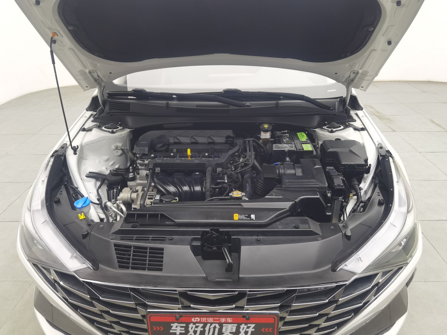Used Hyundai Avante 2022 1.5 AT