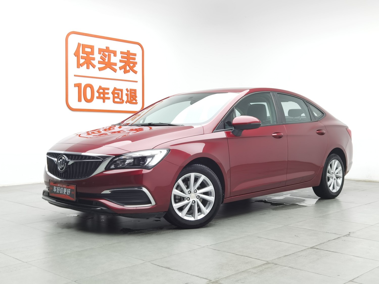 Used Buick Verano 2019 1.5 AT