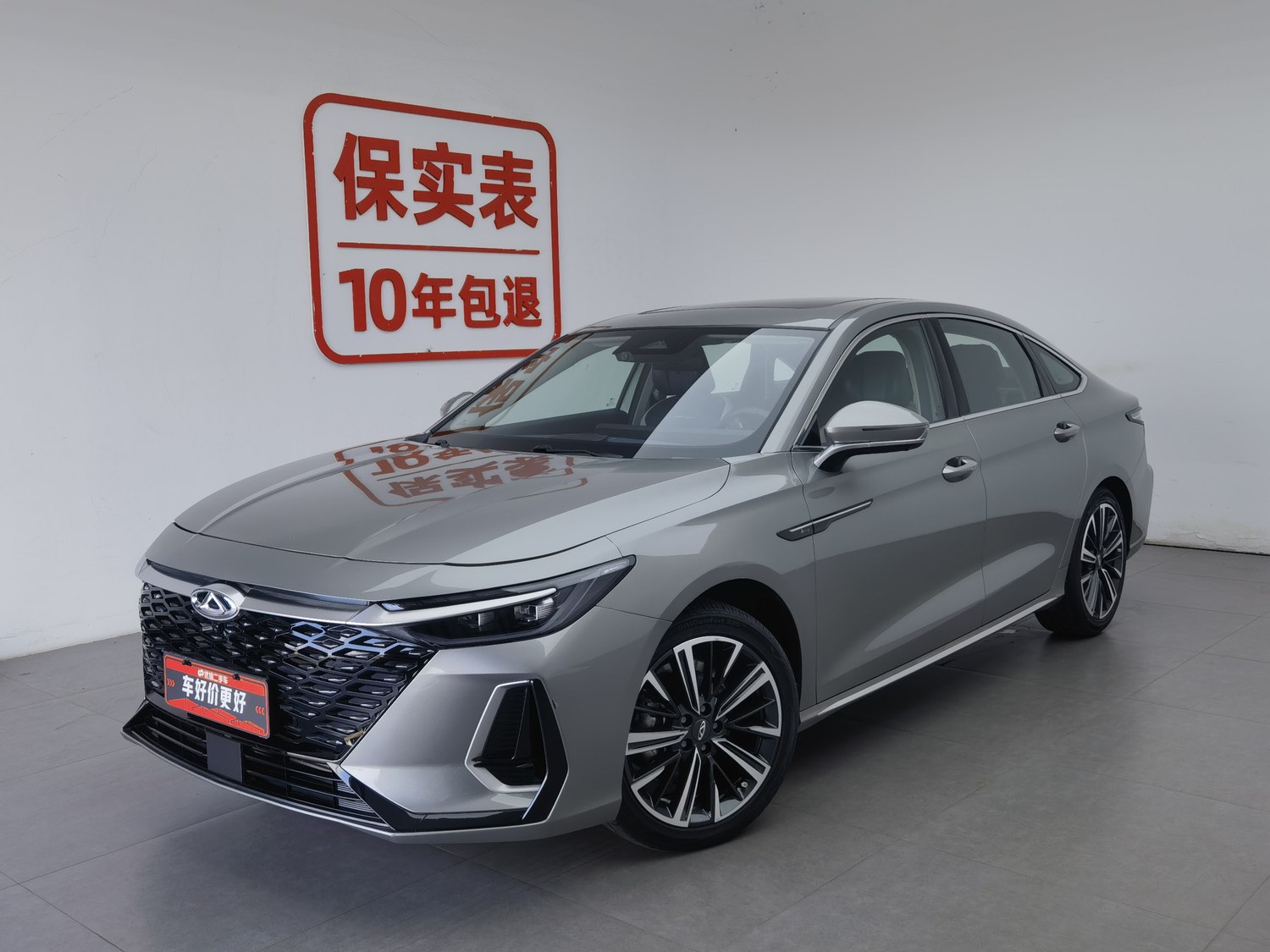 Used Chery Arrizo 8 2022 1.6 AT