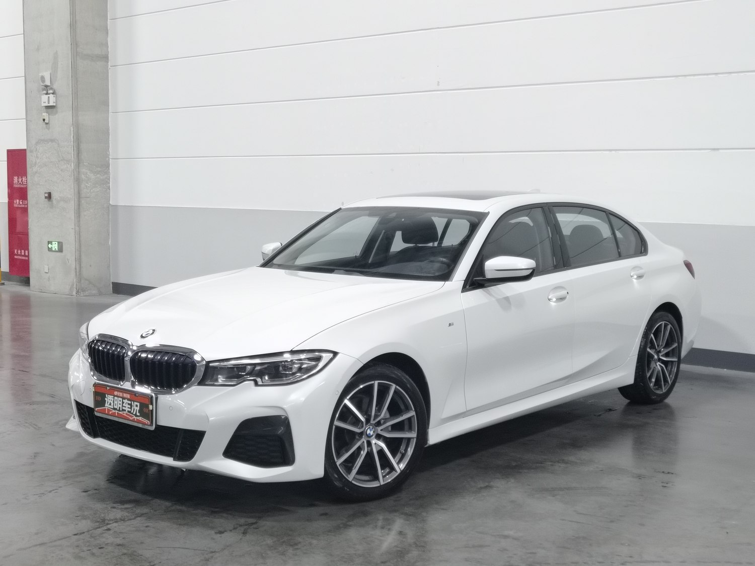 Used BMW THE3 2020 2.0 AT