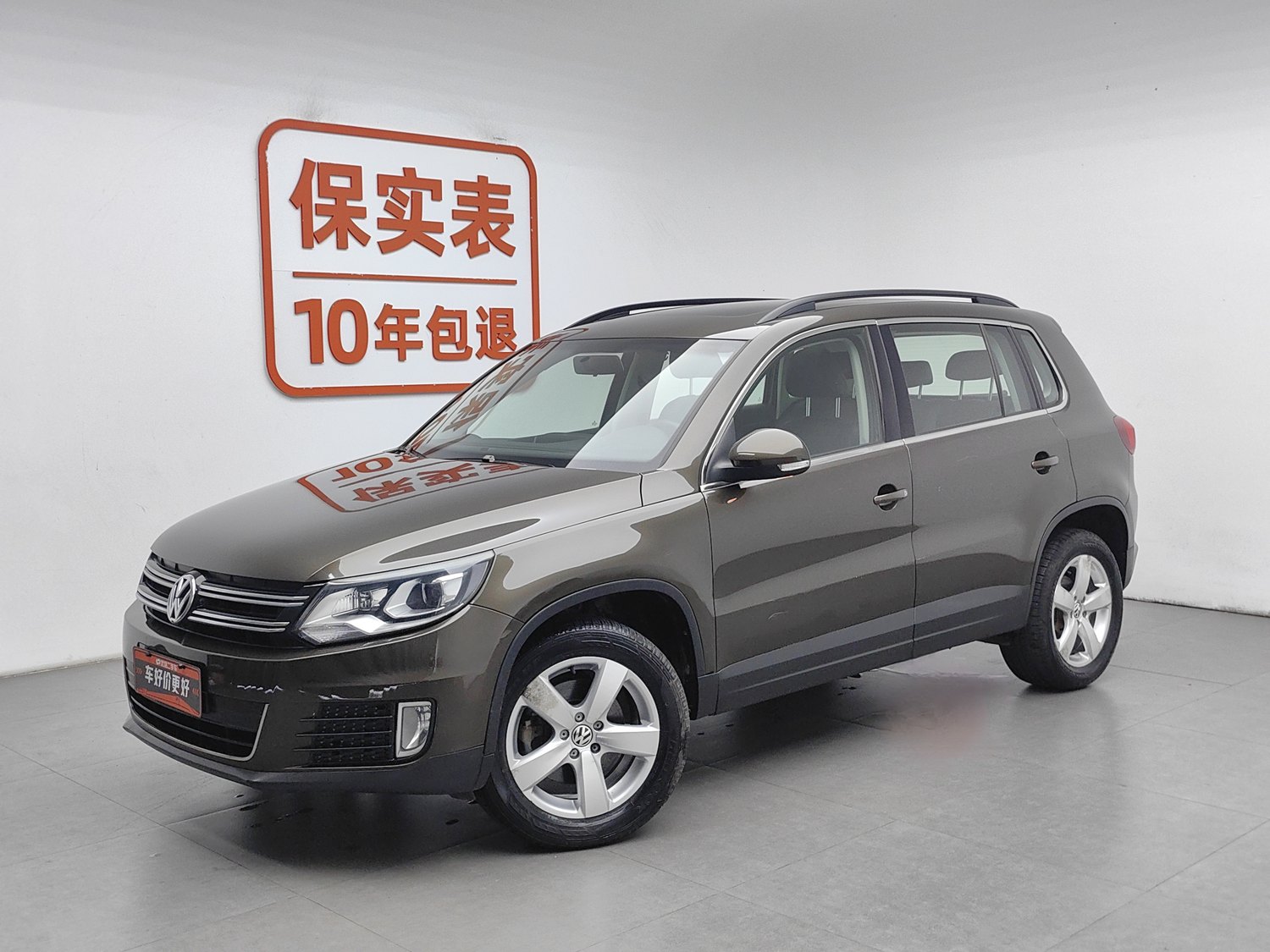 Used Volkswagen Tiguan 2013 1.8 AT