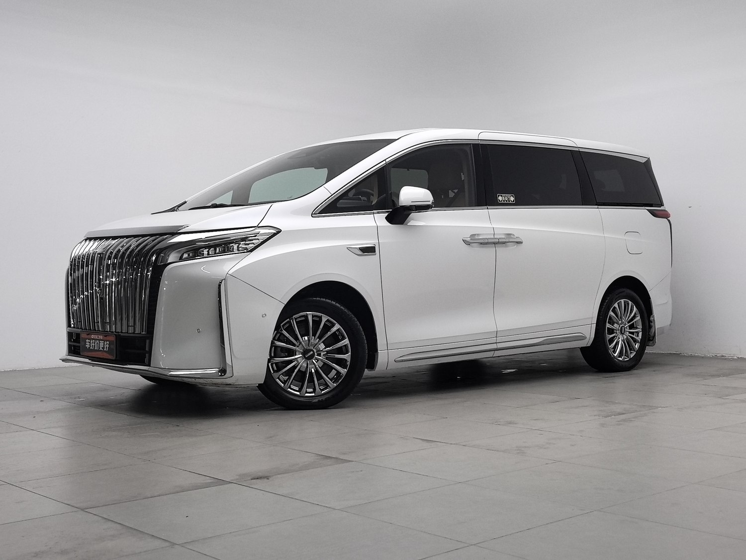 Used Wey Gaoshan 2023 1.5 AT