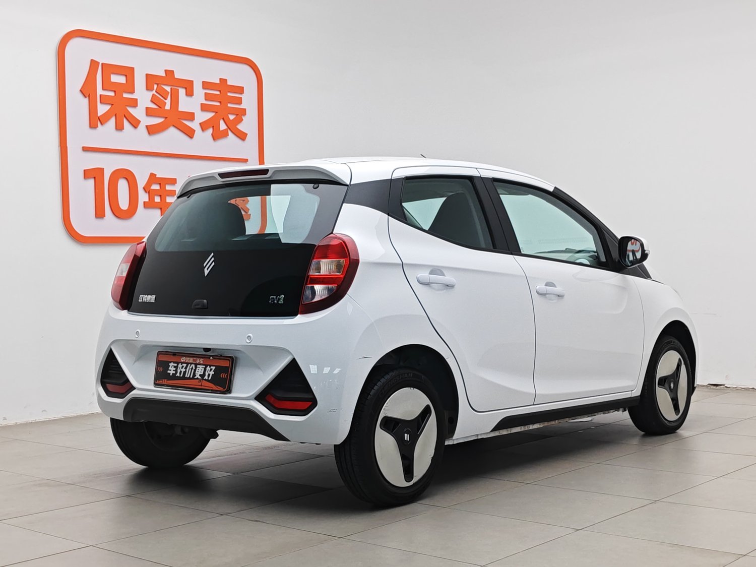 Used JMEV Yizhi EV2 2024