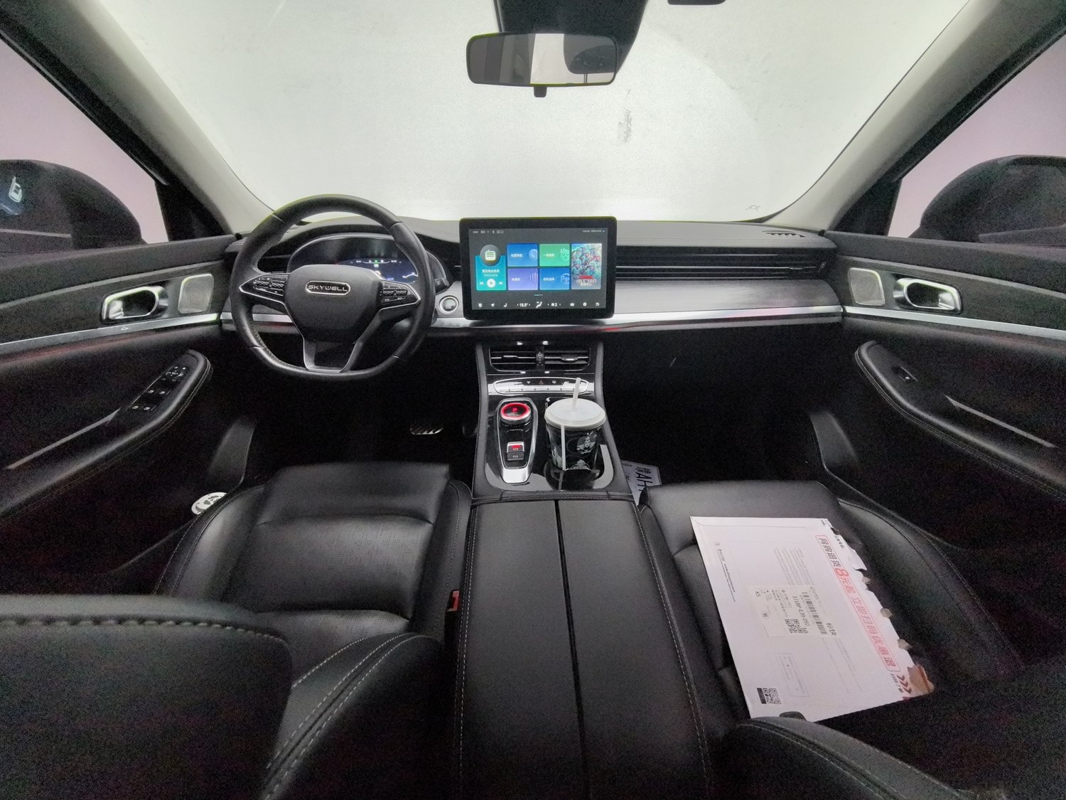Used Skyworth Tianmei Auto ET5 2020