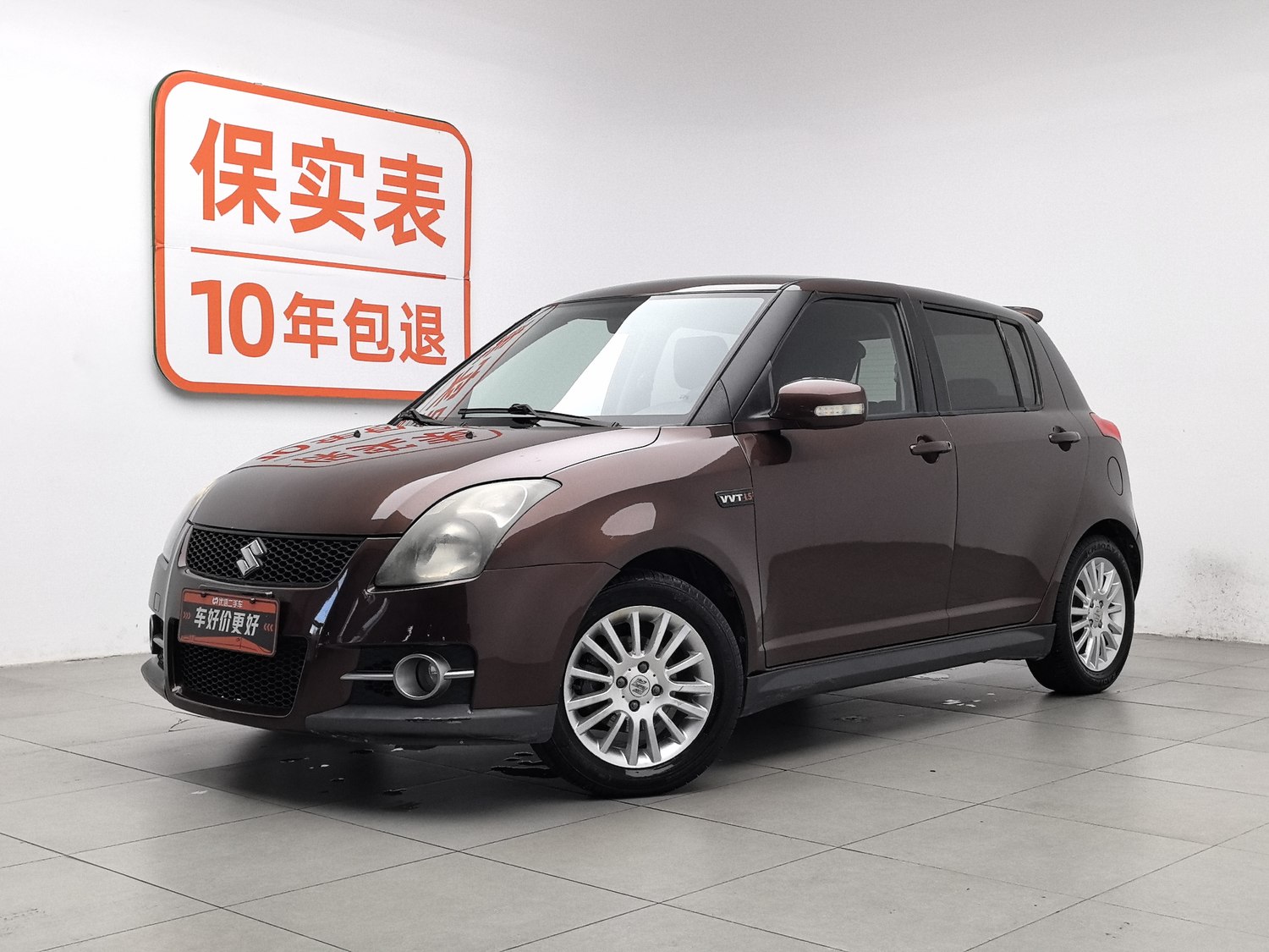 Used Suzuki Swift 2011 1.5 MT