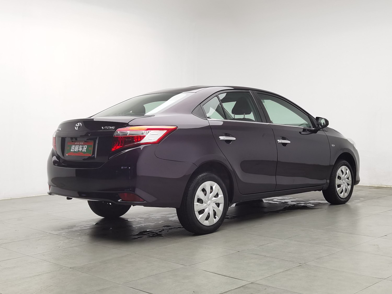 Used Toyota Vios 2014 1.5 AT