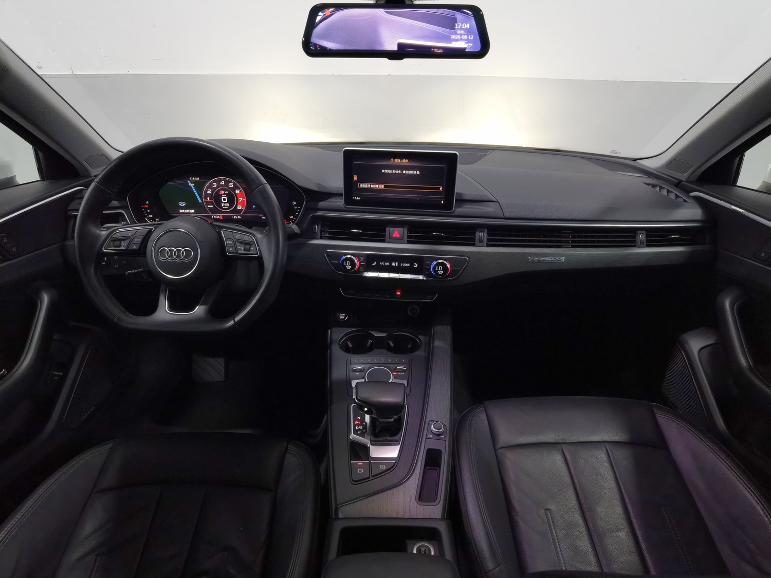 Used Audi A4L 2019 2.0 AT