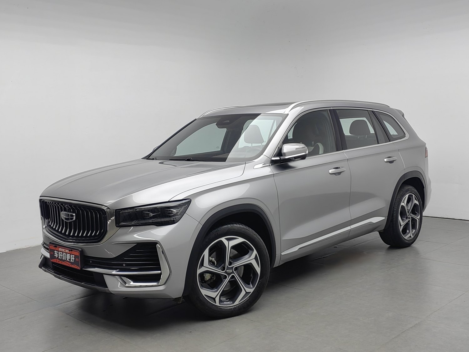 Used Geely Xingyue L 2021 2.0 AT