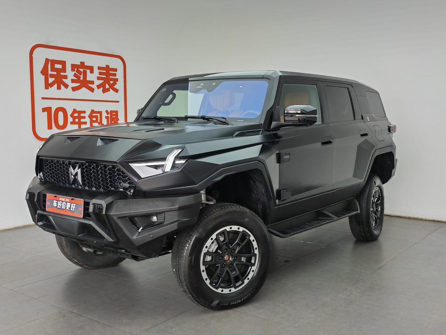 Used Brave warrior 917 2023 1.5 AT