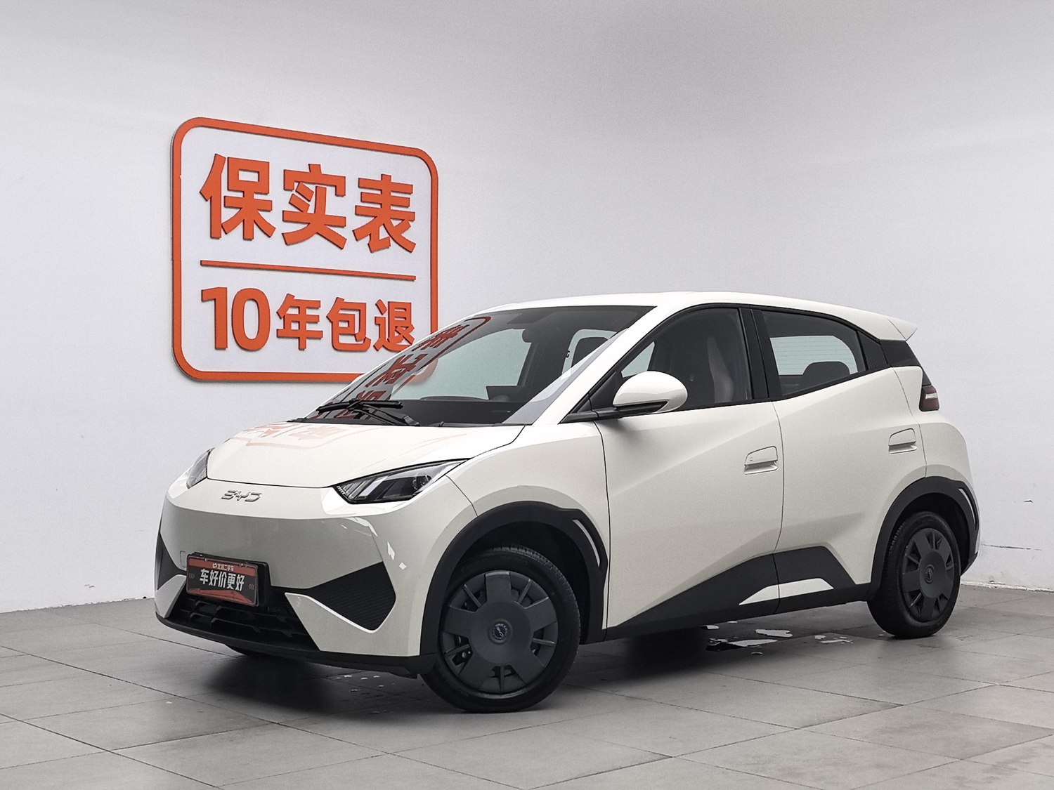 Used BYD Seagull 2025