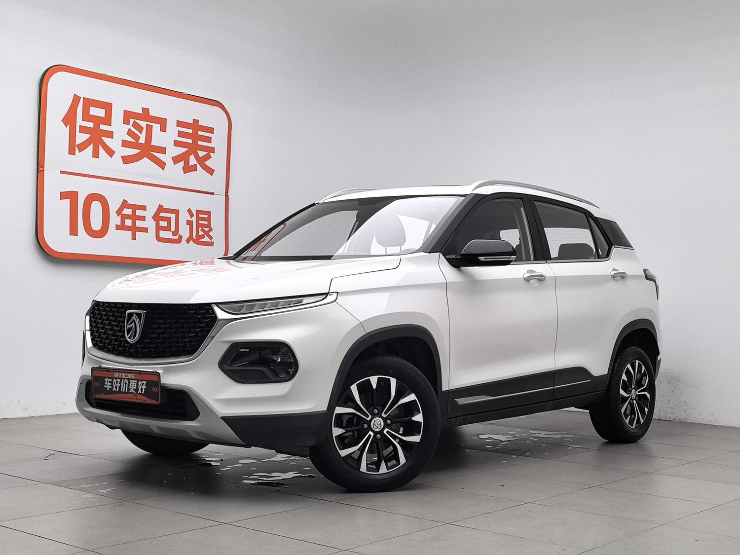 Used Baojun 510 2019 1.5 AT