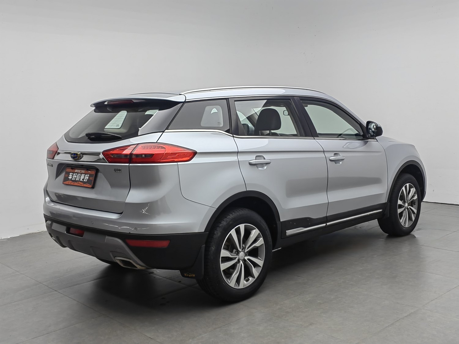 Used Geely Boyue 2016 2.0 MT
