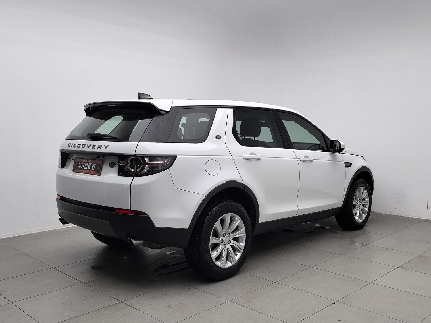 Used Land Rover Discovery Sport 2018 2.0 AT