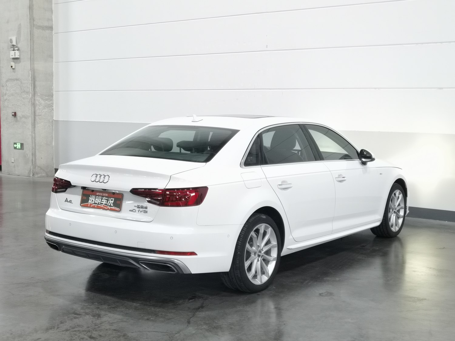 Used Audi A4L 2019 2.0 AT
