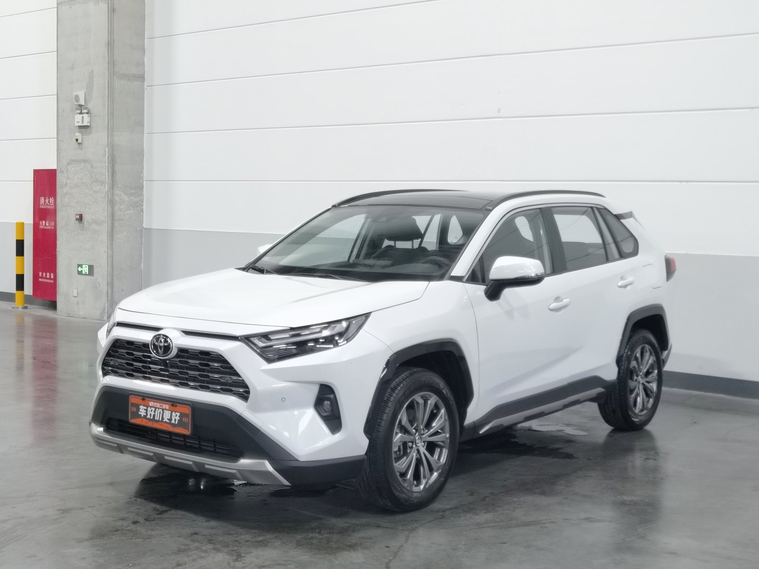 Used Toyota RAV4 2024 2.0 AT
