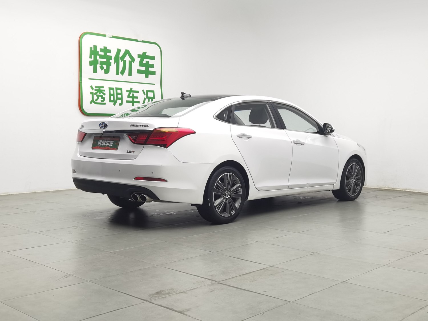 Used Hyundai Mistra 2016 1.8 AT