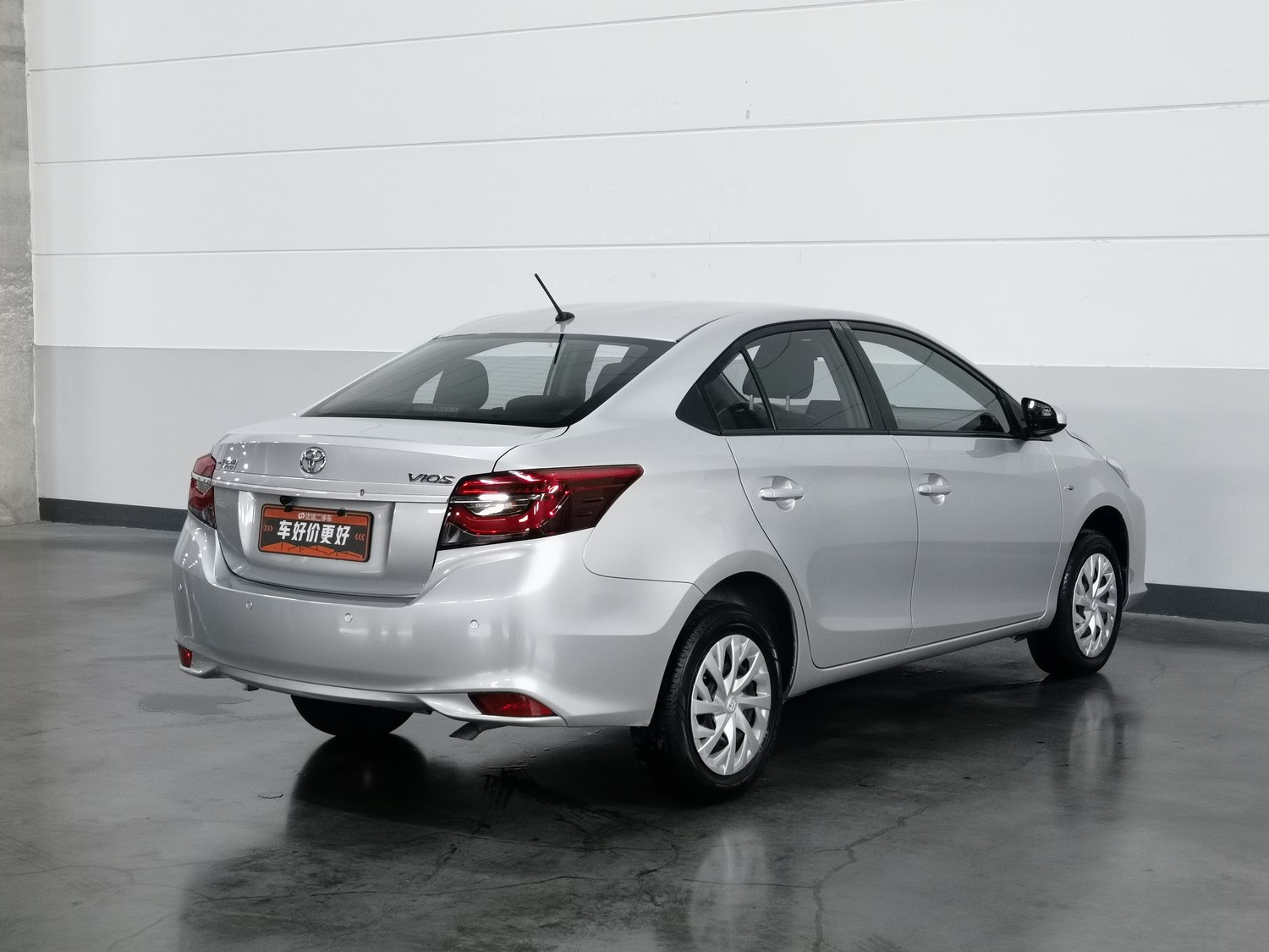 Used Toyota Vios 2021 1.5 AT