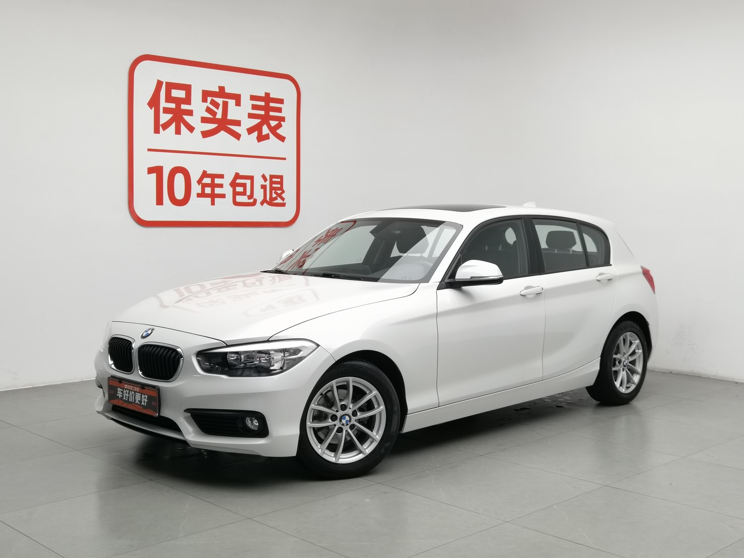 Used BMW THE1 (Import) 2018 1.5 AT