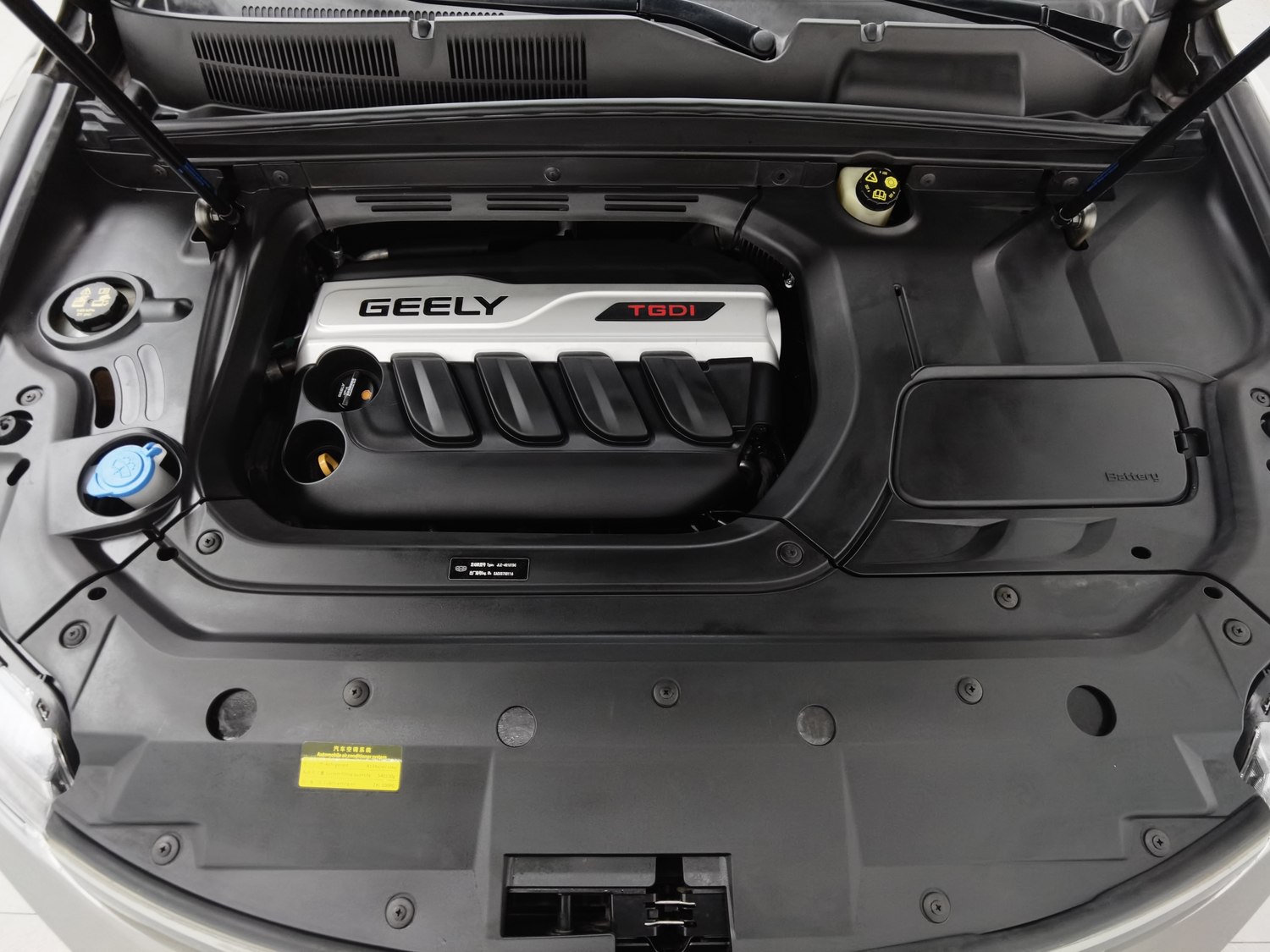 Used Geely Boyue 2020 1.8 AT