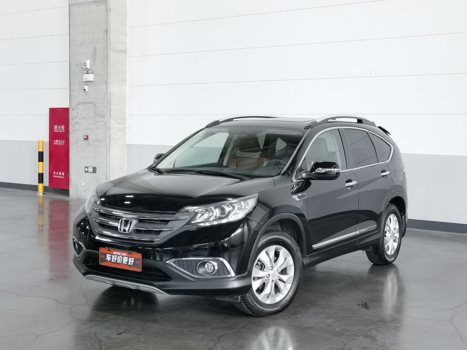 Used Honda CR-V 2013 2.4 AT