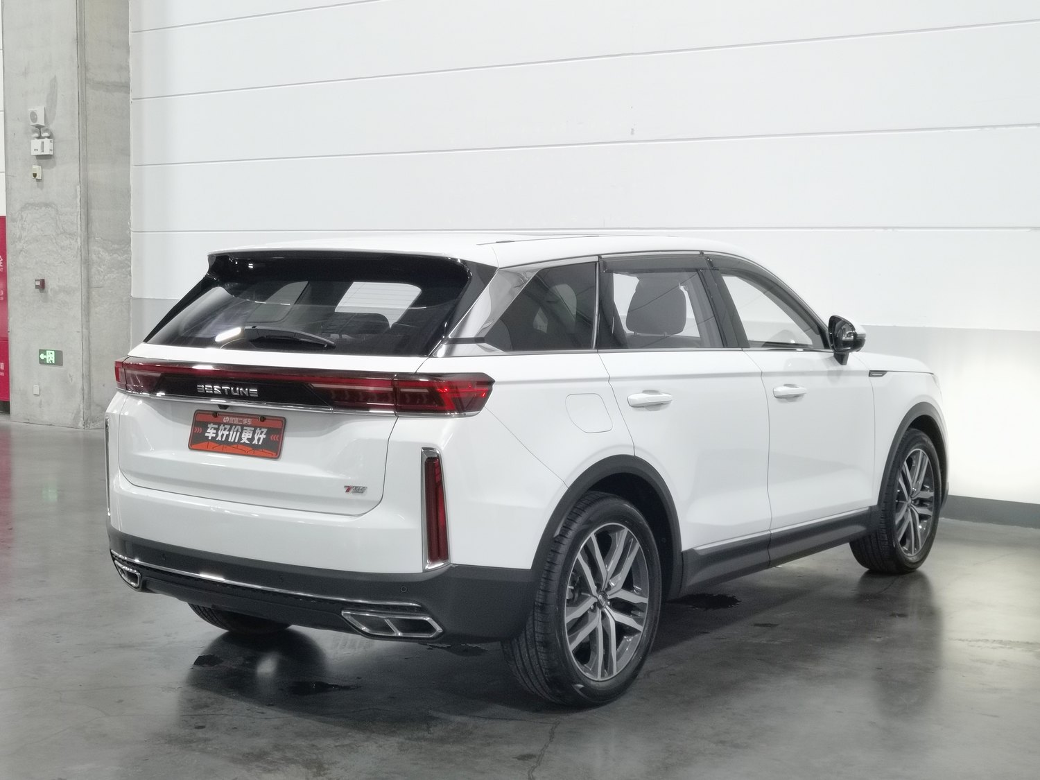 Used Bestune T99 2020 2.0 AT