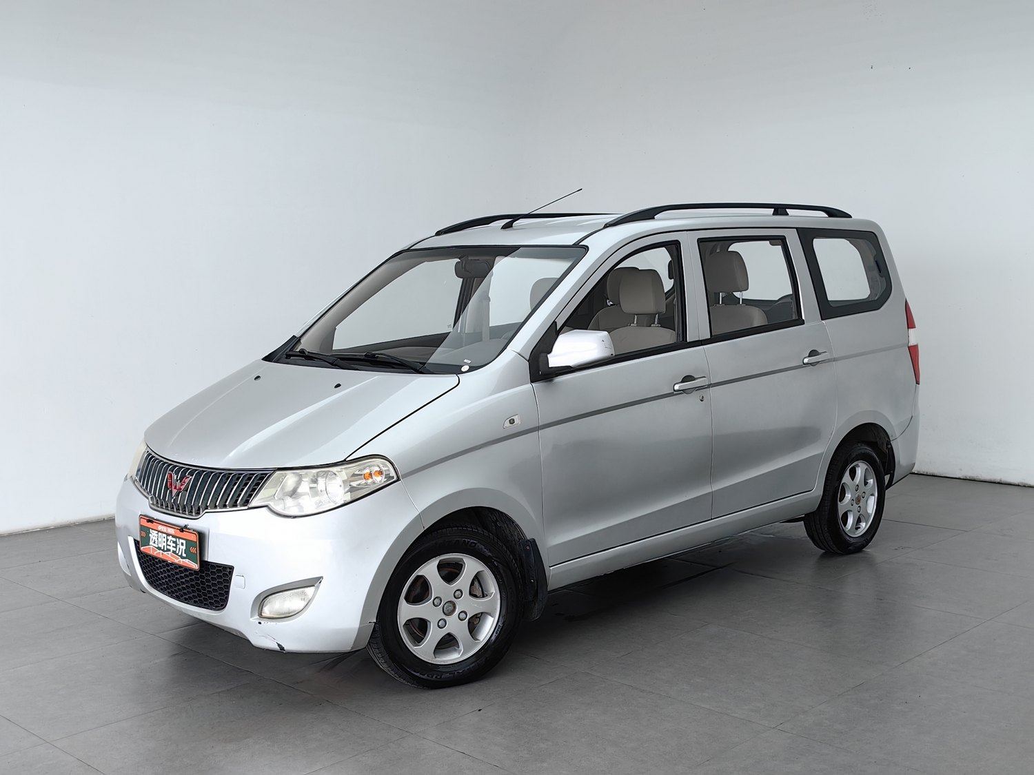 Used Wuling Hongguang 2014 1.2 MT