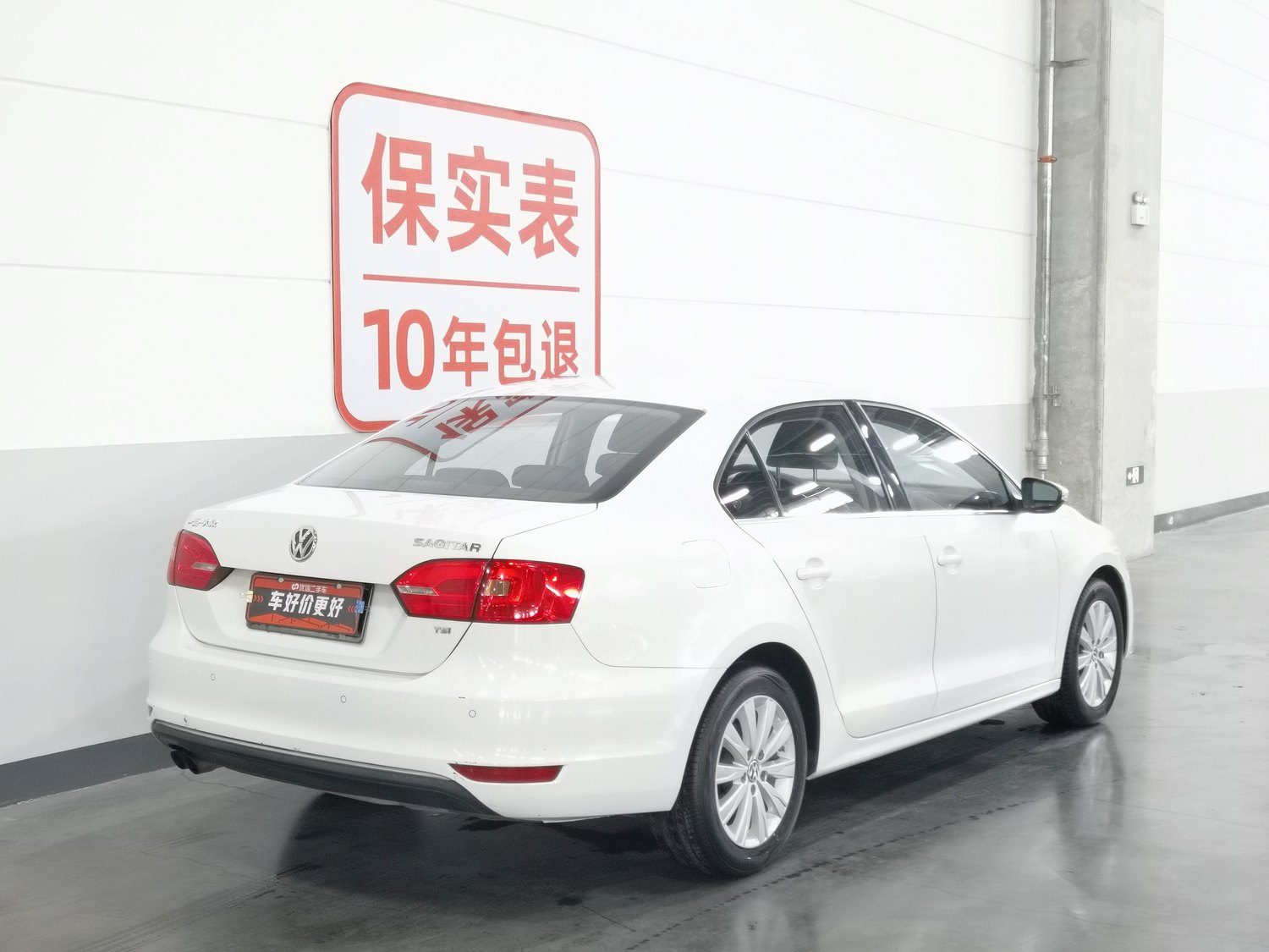Used Volkswagen Sagitar 2014 1.4 AT