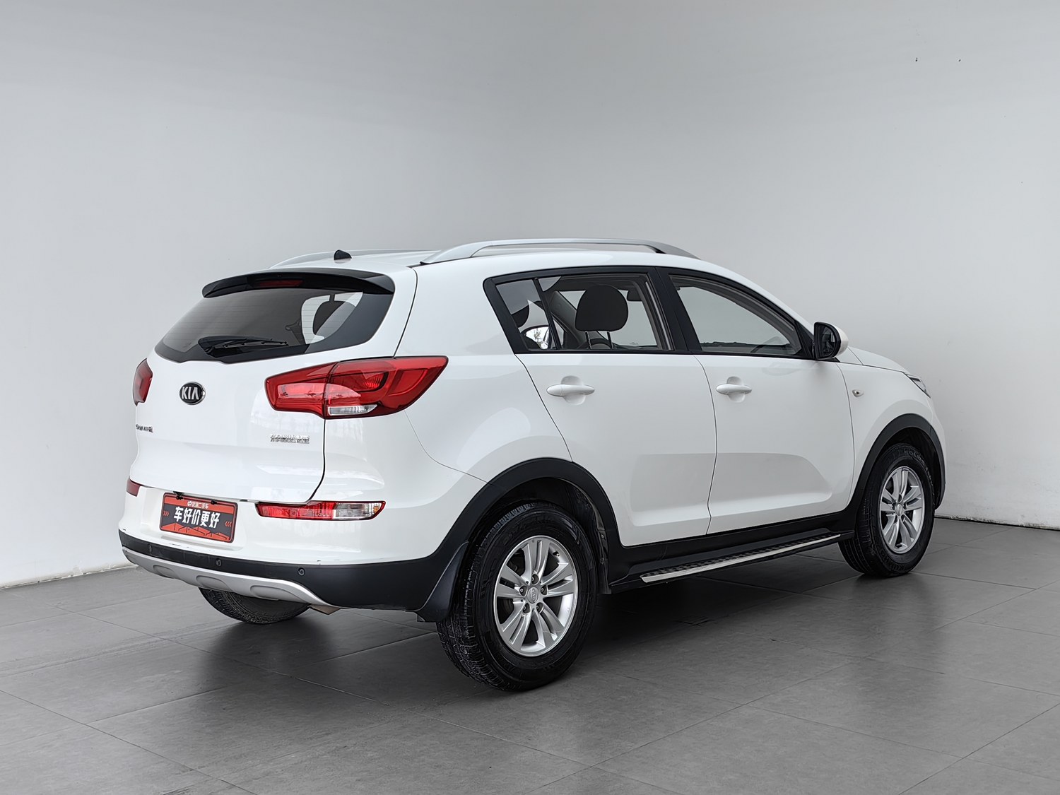 Used Kia Sportage 2016 2.0 AT