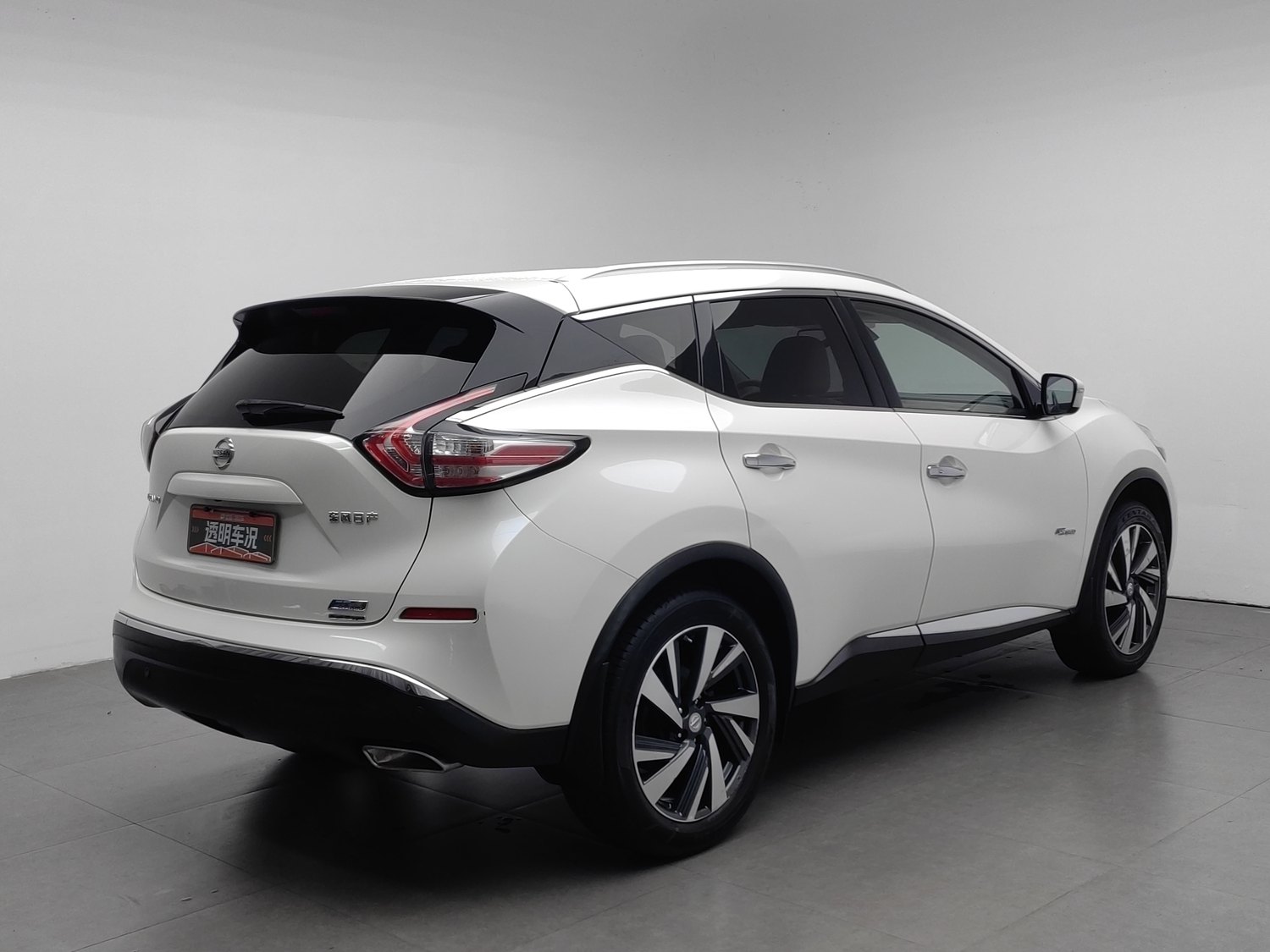 Used Nissan Murano 2015 2.5 AT