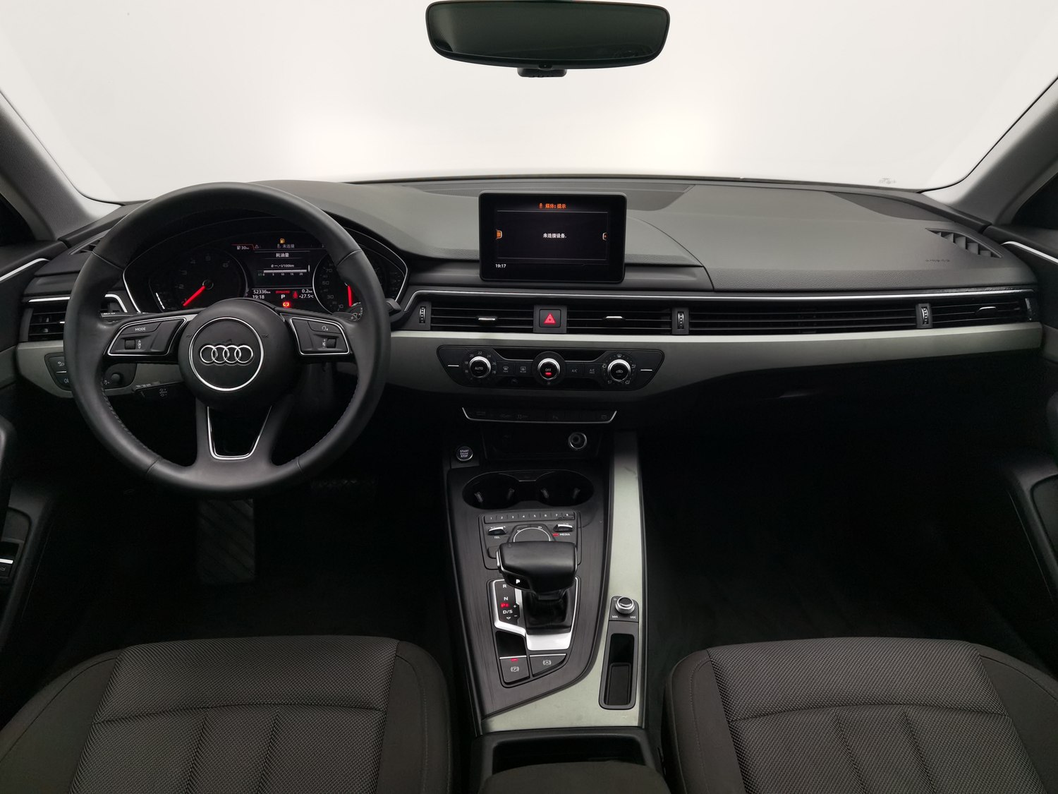 Used Audi A4L 2019 2.0 AT