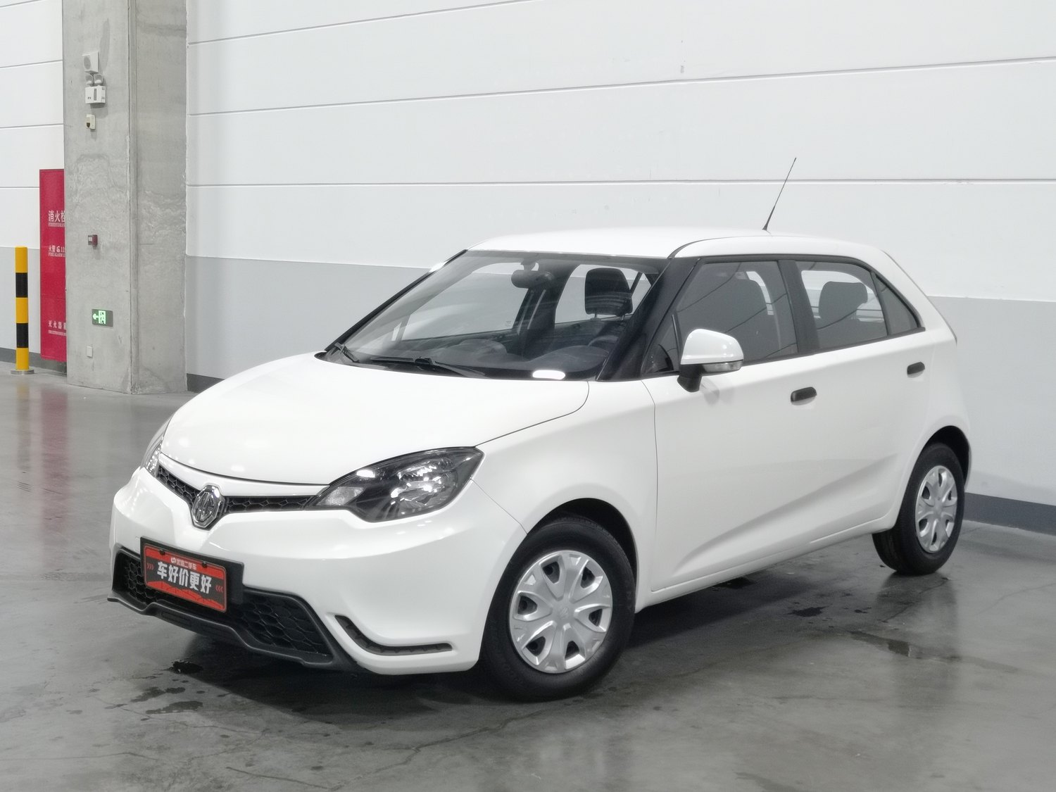 Used MG 3 2016 1.3 MT