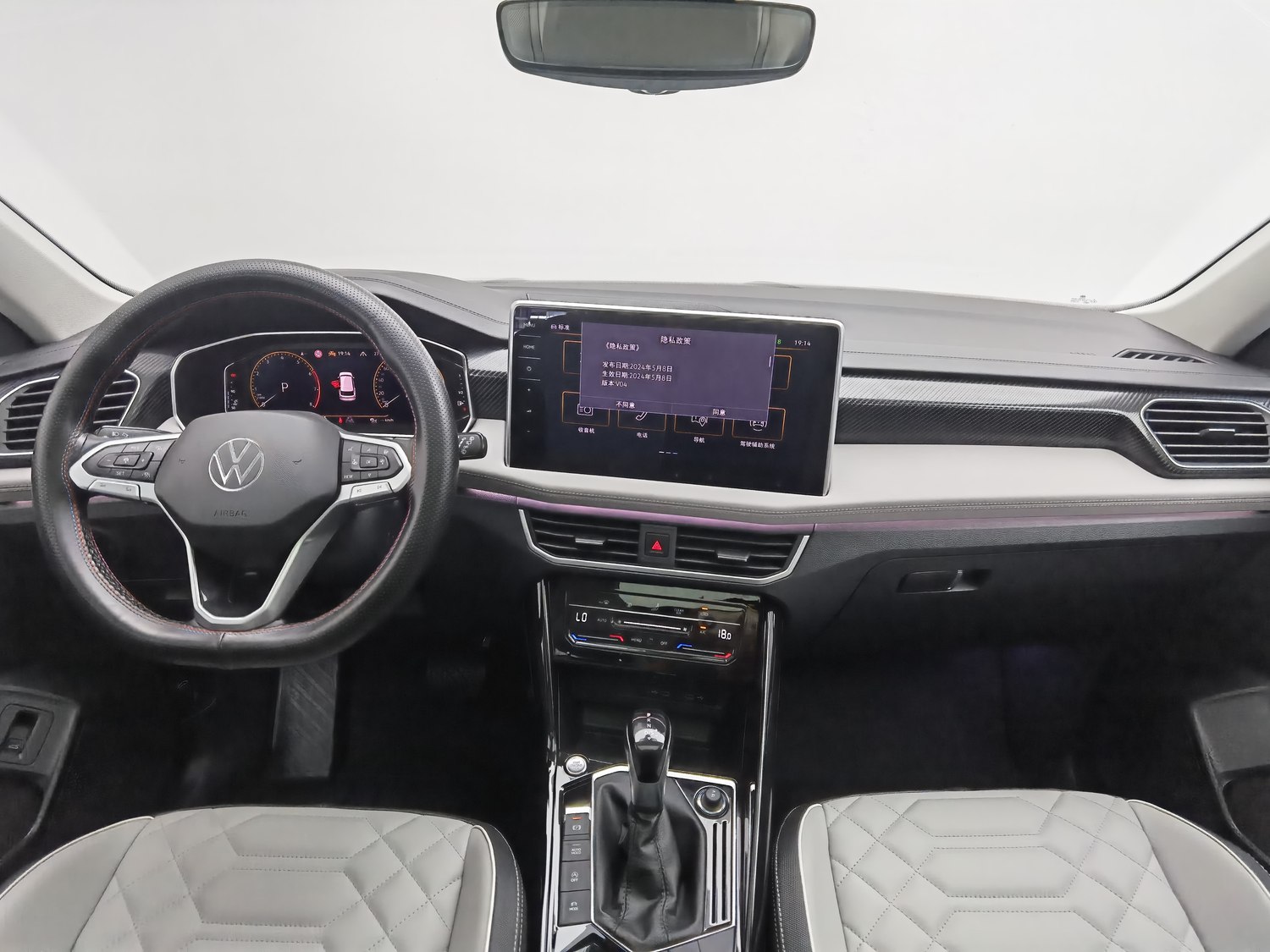 Used Volkswagen Tayron 2024 2.0 AT