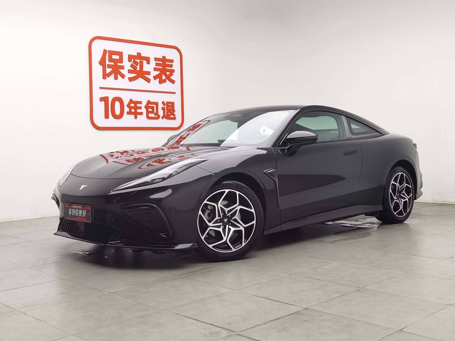 Used Neta GT 2023