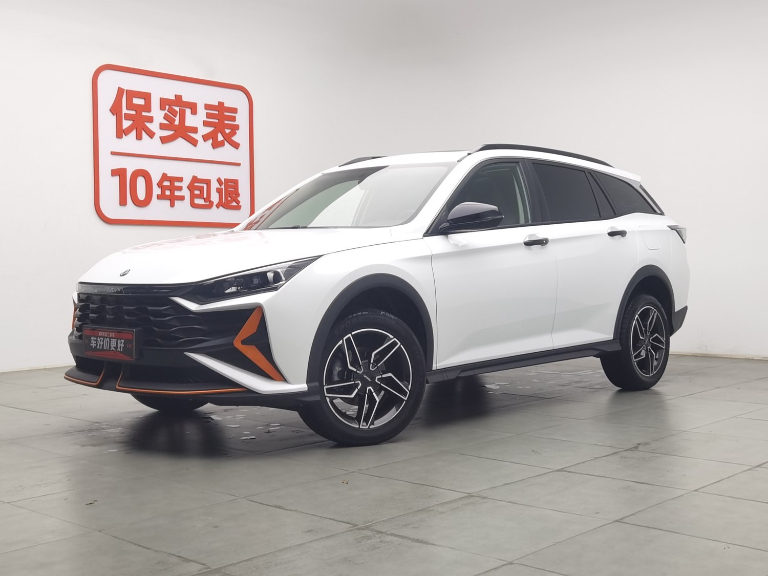 Used Dongfeng Aeolus Yixuan GS 2024 1.5 AT