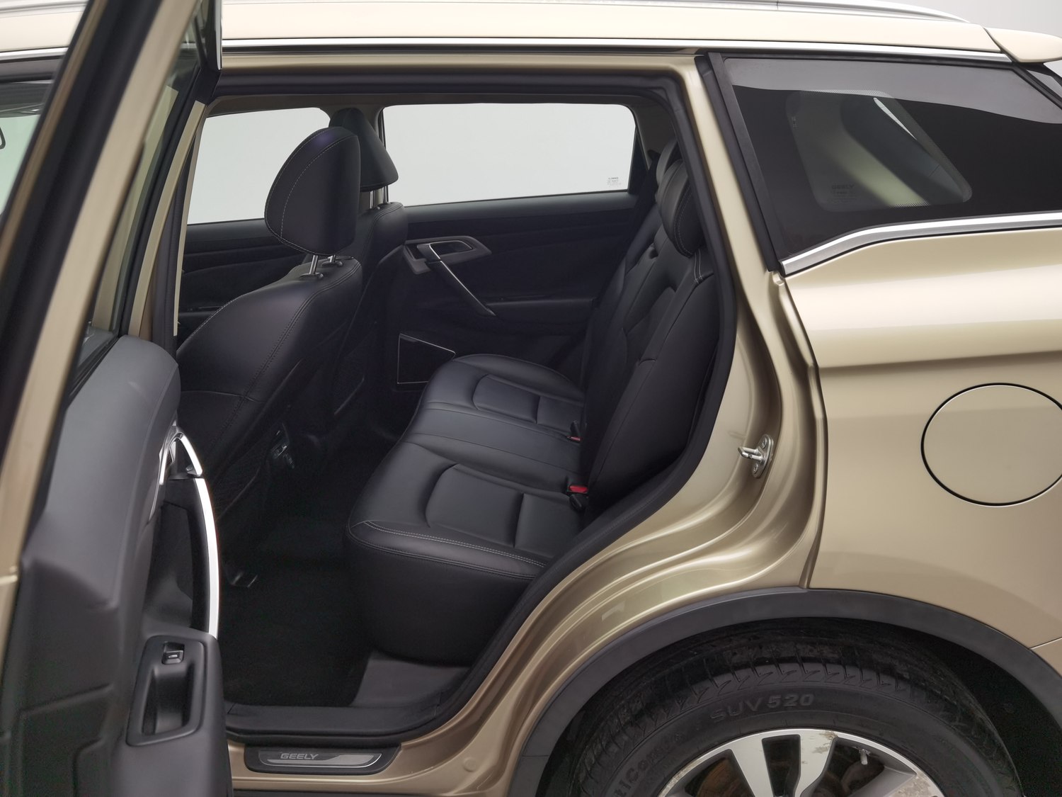 Used Geely Boyue 2016 1.8 AT