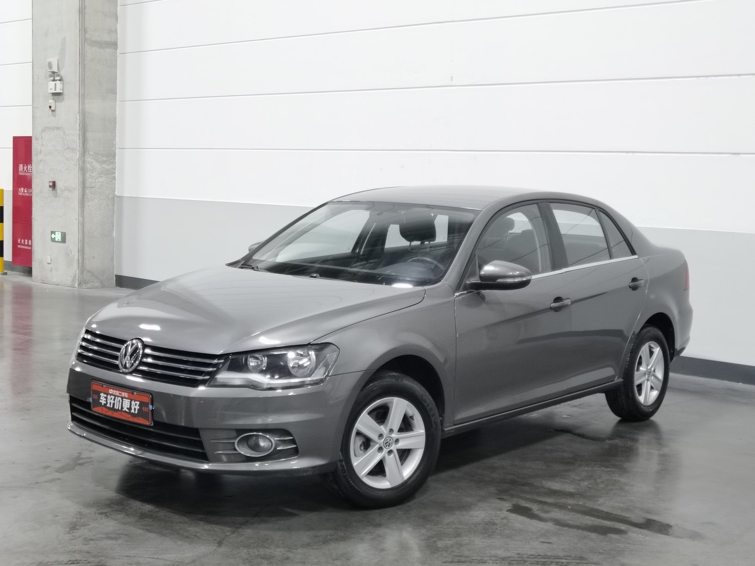 Used Volkswagen Bora 2013 1.6 MT