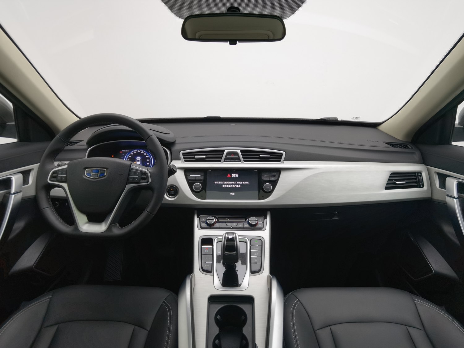 Used Geely Boyue 2020 1.8 AT
