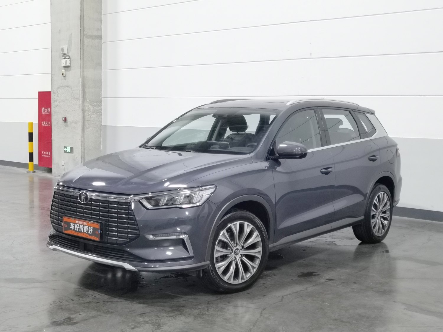 Used BYD Song Pro NEV 2019