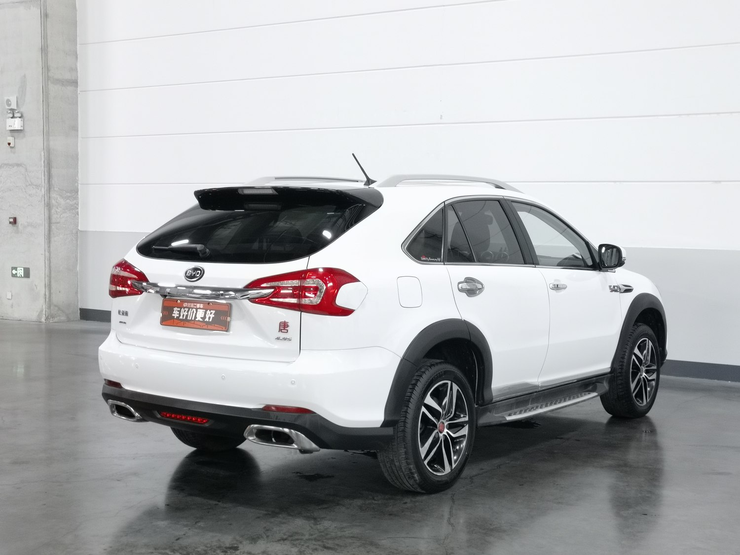 Used BYD Tang NEV 2015 2.0 AT