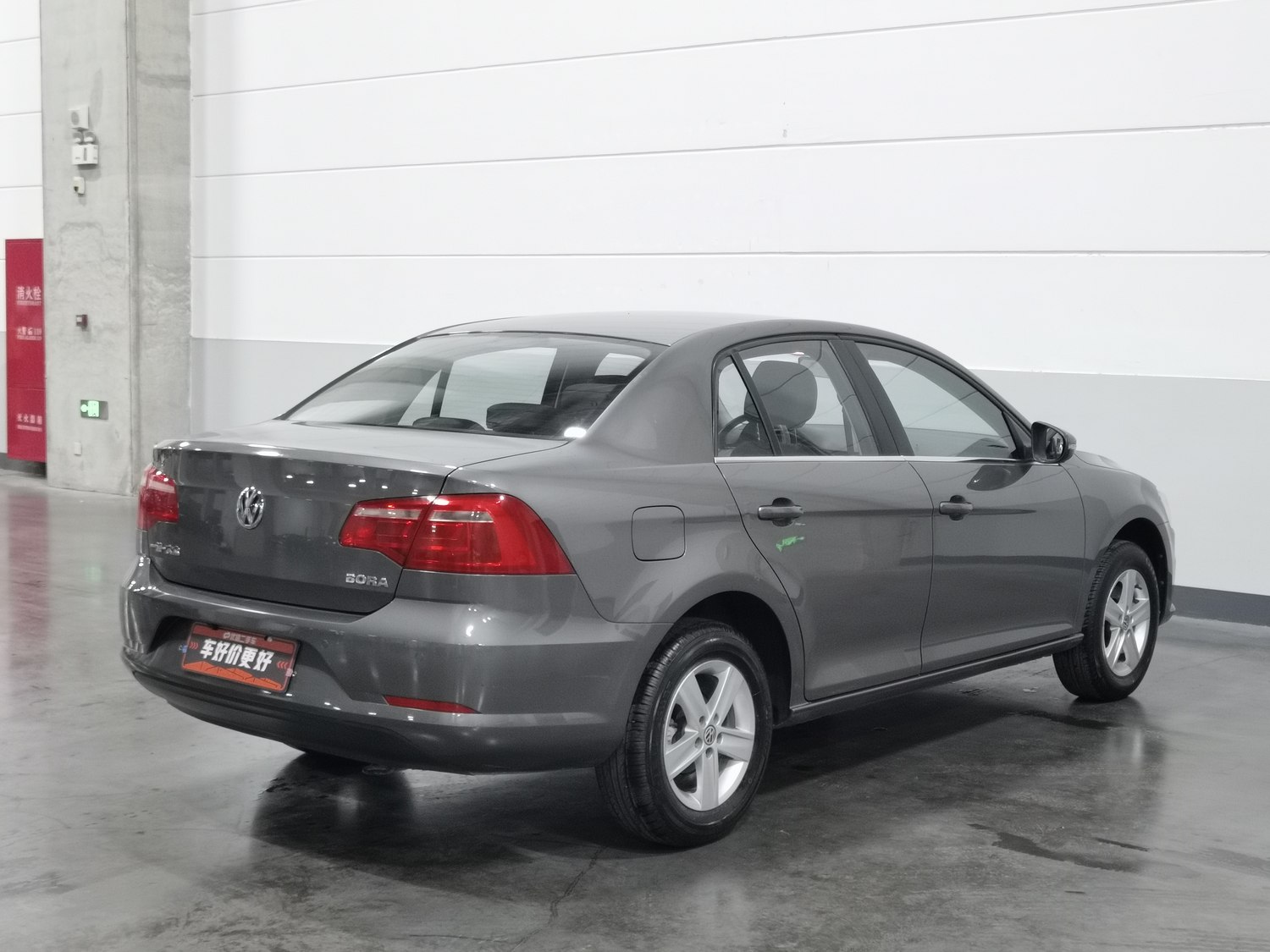 Used Volkswagen Bora 2013 1.6 MT