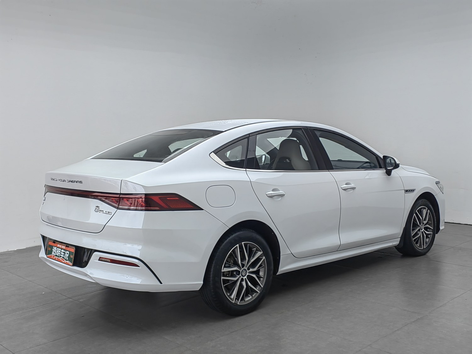 Used BYD Qin PLUS 2021 1.5 AT