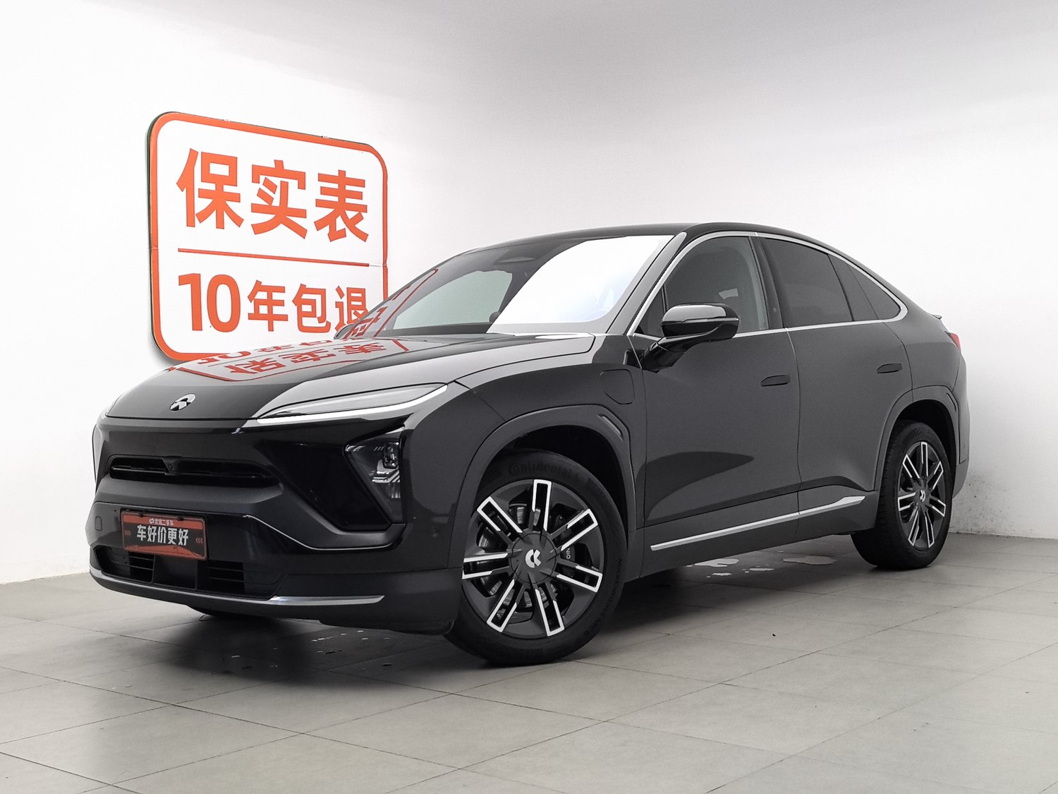 Used NIO EC6 2020