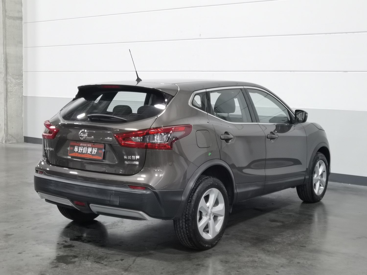Used Nissan Qashqai 2019 2.0 AT