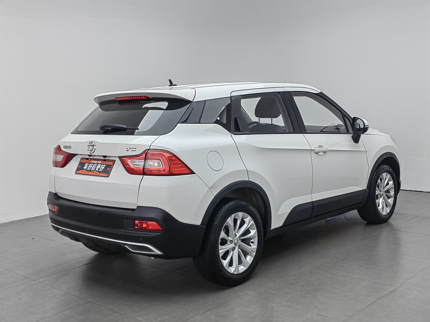 Used Zhonghua V3 2017 1.5 AT