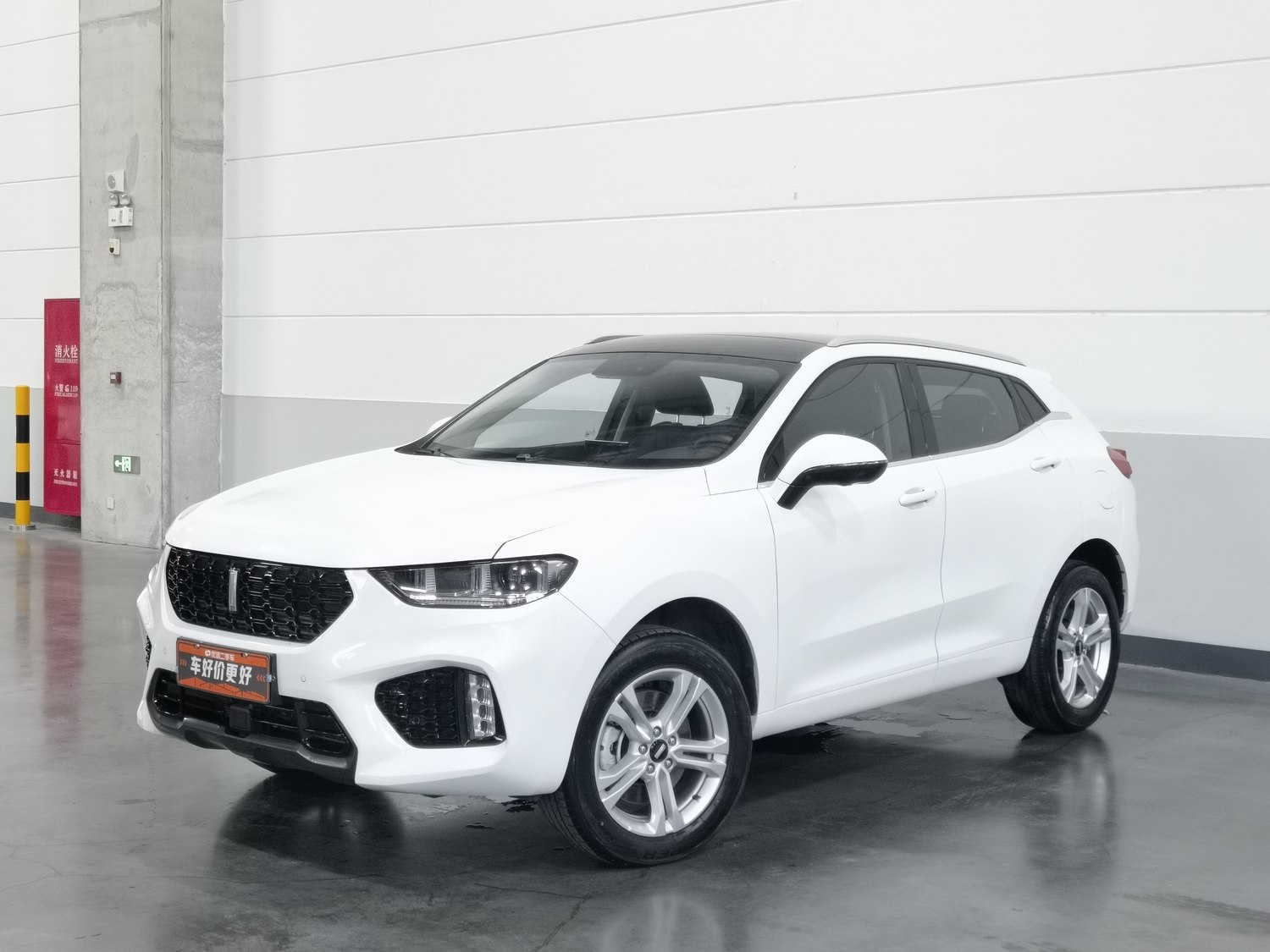 Used Wey VV5 2019 1.5 AT